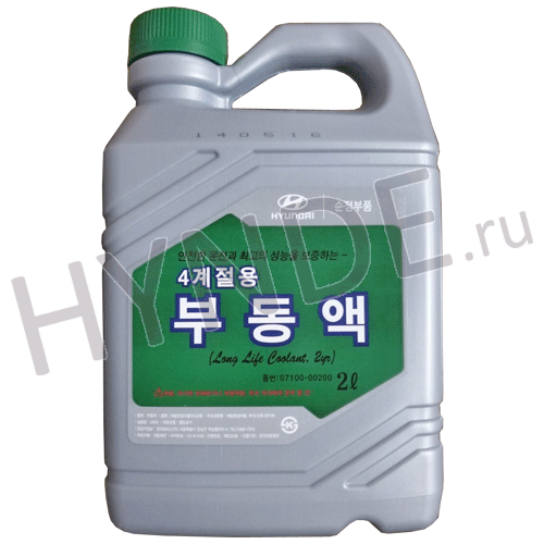Антифриз концентрат Long Life Coolant (2л)