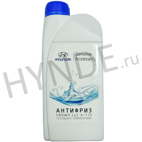 Антифриз готовый (1кг)
