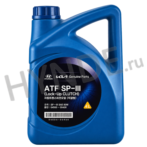 Масло трансмиссионное полусинтетика для АКПП ATF SP-III (4л)