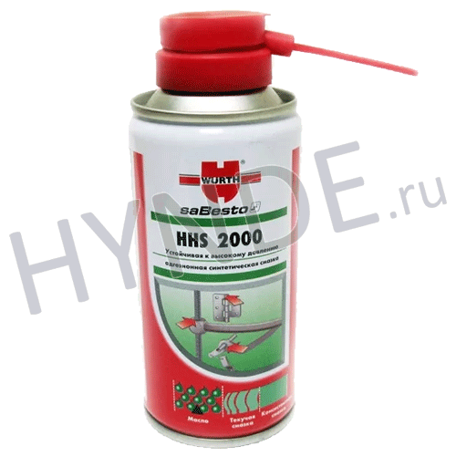 Универсальная смазка Wurth HHS 2000