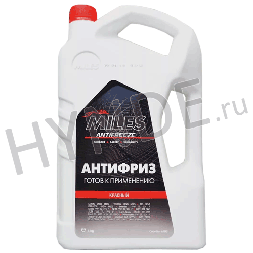 Антифриз готовый G12/G12+(5кг)